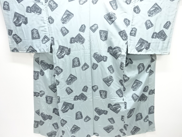 SALE!! JAPANESE KIMONO / ANTIQUE HITOE MENS JUBAN / SILK / SHOGI PIECES