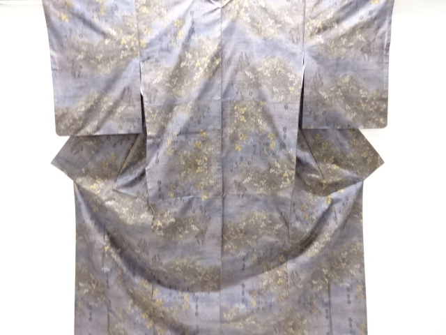 SALE!! JAPANESE KIMONO / DORO OSHIMA TSUMUGI / WOVEN FLOWER / 9MARUKI
