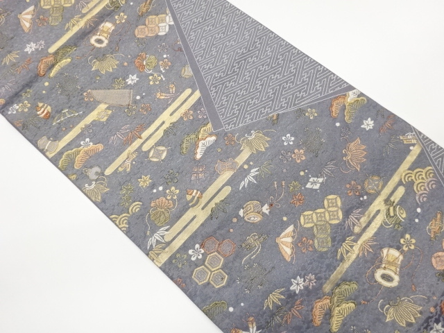 SALE!! JAPANESE FUKURO OBI / WOVEN PINE