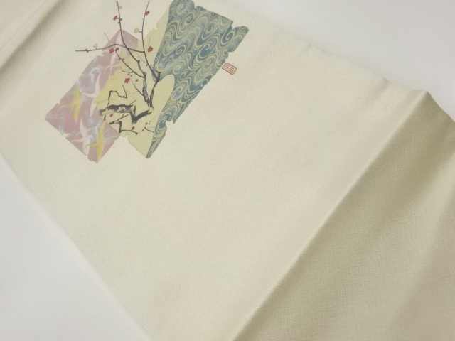 SALE!! Nagoya Obi Silk