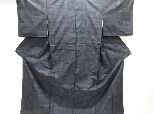 SALE!! JAPANESE KIMONO / DORO OSHIMA TSUMUGI / WOVEN SARASA