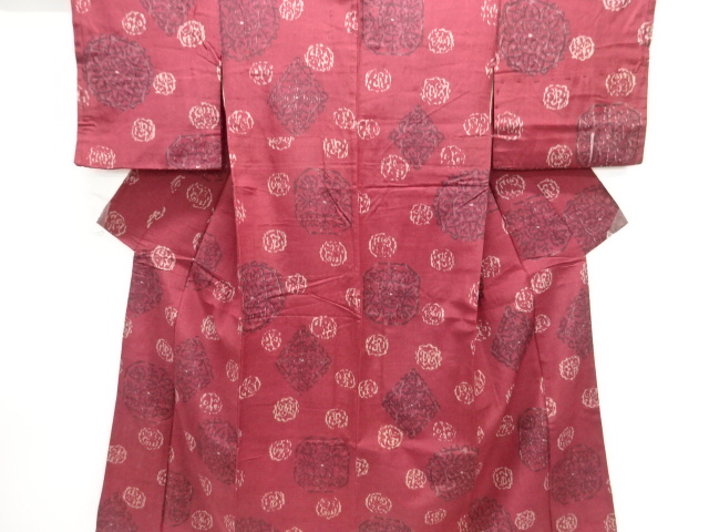 SALE!! Taisho Roman Kimono Combined weave