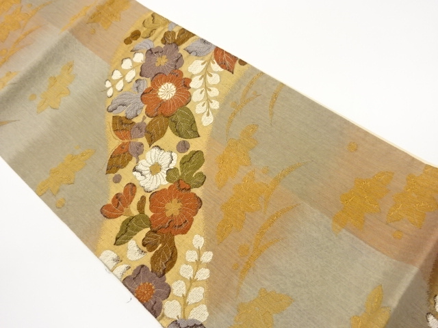 SALE!! Fukuro Obi Silk