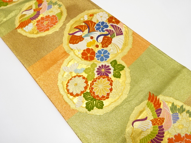 SALE!! JAPANESE FUKURO OBI / WOVEN PEONY &amp; MANDARIN DUCK