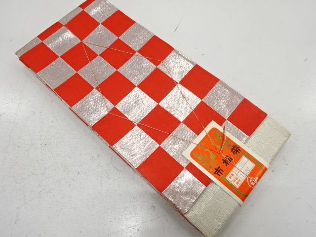 SALE!! JAPANESE KIMONO / ANTIQUE HANHABA OBI / WOVEN ABSTRACT