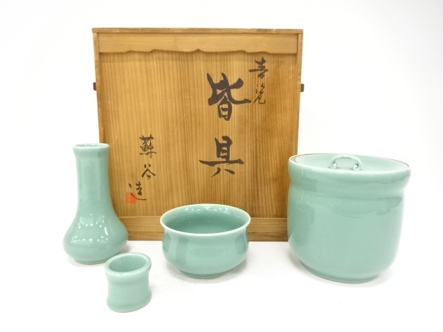 SALE!! Arts and Crafts 