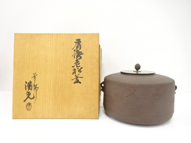 SALE!! Arts and Crafts 