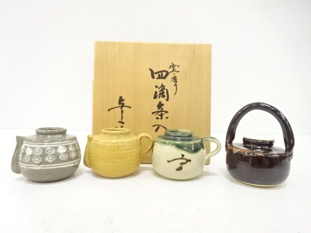 SALE!! Arts and Crafts 