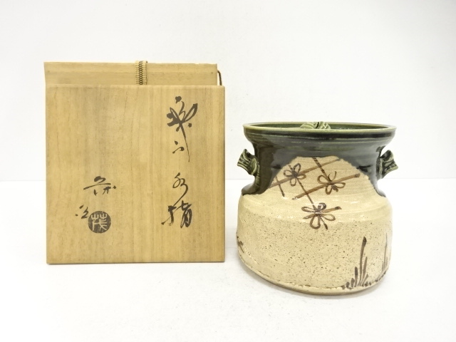 SALE!! Arts and Crafts 