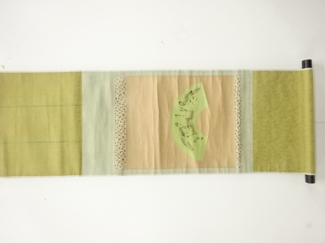 SALE!! Arts and Crafts 