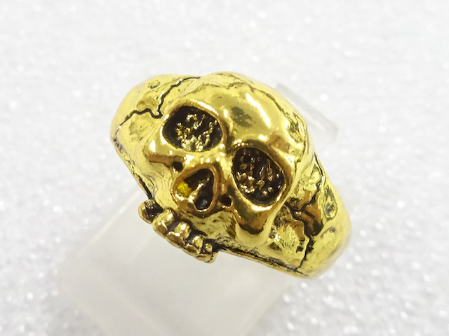 SALE!! Antique Accessory Metal