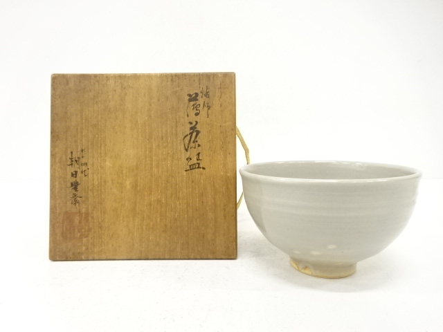 SALE!! JAPANESE TEA CEREMONY /  ASAHI WARE TEA BOWL CHAWAN / ARTISAN WORK