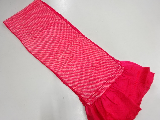 SALE!! Furisode Kimono Silk