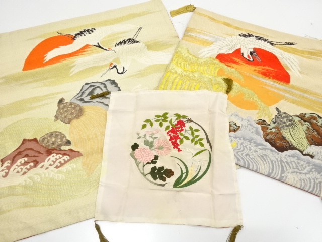 SALE!! Other(Bolt etc) Silk