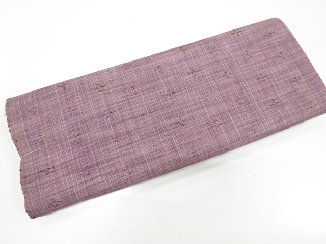 SALE!! JAPANESE KIMONO / ANTIQUE ARAIHARI FOR KIMONO / SILK / WOVEN KASURI PATTERN