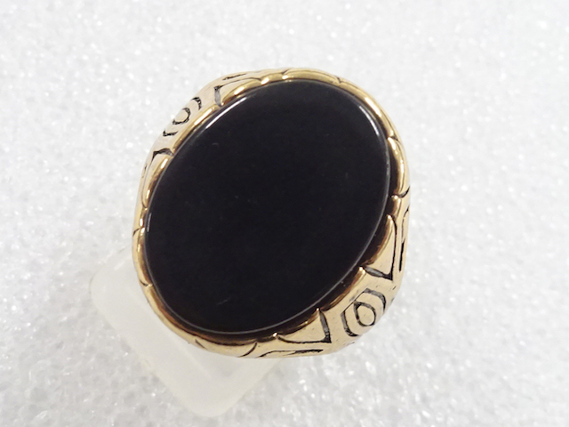 SALE!! Antique Accessory Metal