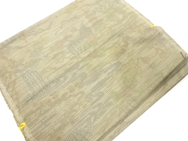 SALE!! JAPANESE KIMONO / ANTIQUE BOLT FOR KIMONO / SILK / OSHIMA TSUMUGI