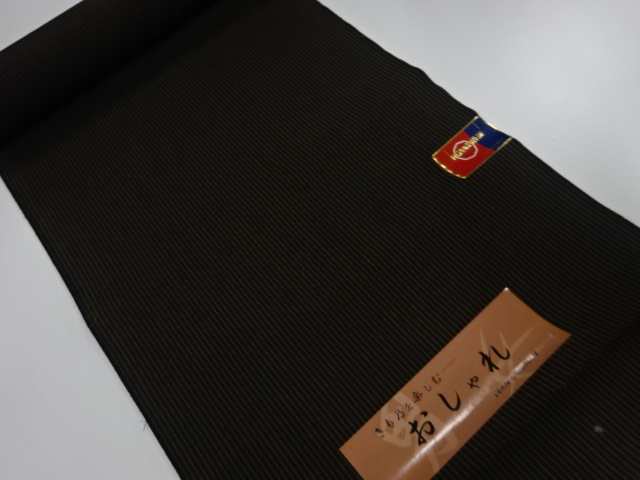 SALE!! Other(Bolt etc) Wool