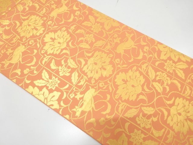 SALE!! Fukuro Obi Silk