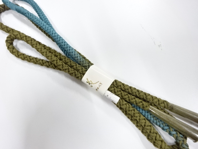 SALE!! Wa-Accessory Silk