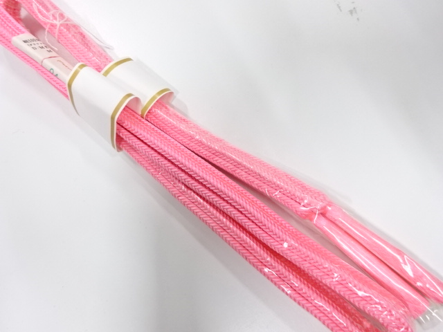 SALE!! Wa-Accessory Silk