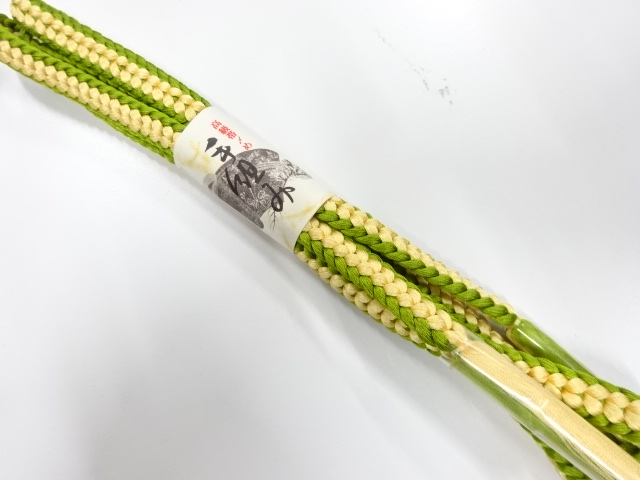 SALE!! Wa-Accessory Silk