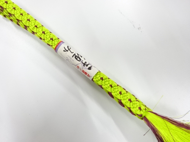 SALE!! Wa-Accessory Silk