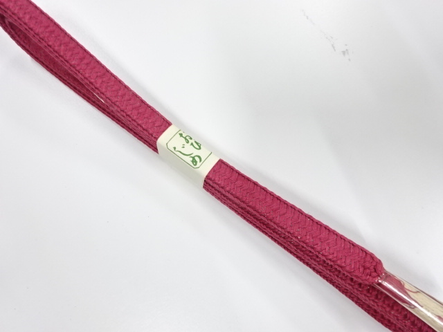 SALE!! Wa-Accessory Silk