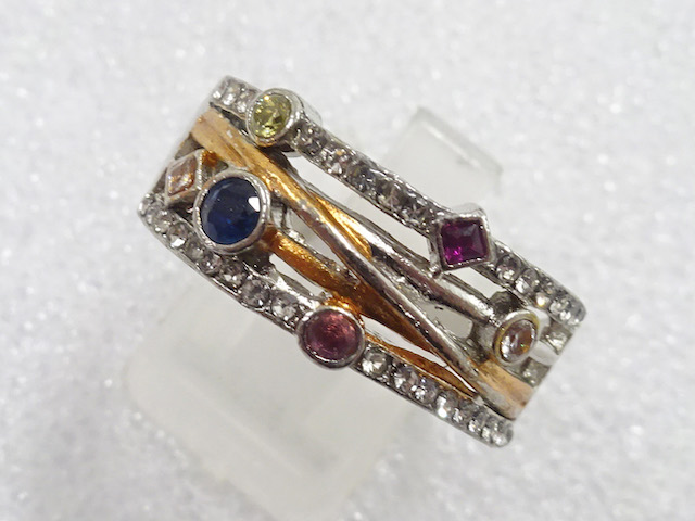 SALE!! Antique Accessory Metal