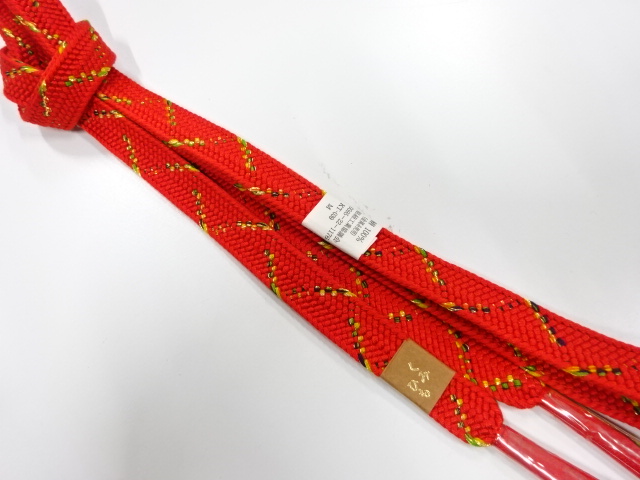 SALE!! Wa-Accessory Silk