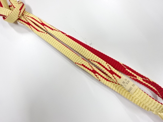 SALE!! Wa-Accessory Silk