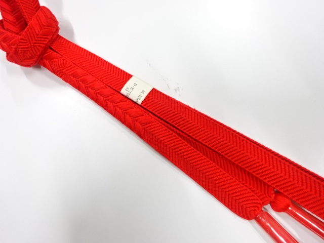 SALE!! Wa-Accessory Silk