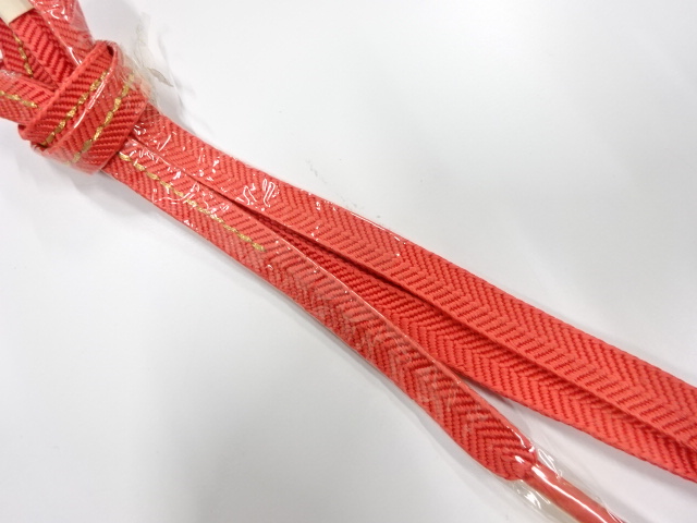 SALE!! Wa-Accessory Silk