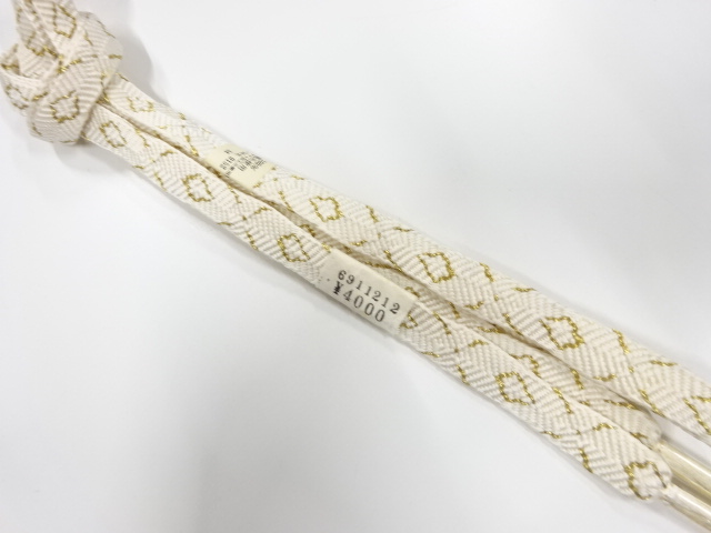 SALE!! Wa-Accessory Silk