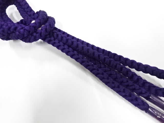 SALE!! Wa-Accessory Silk