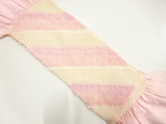 SALE!! Wa-Accessory Silk