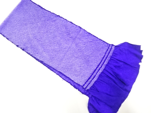 SALE!! Furisode Kimono Silk