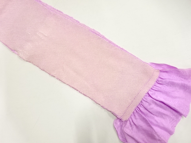 SALE!! Furisode Kimono Silk