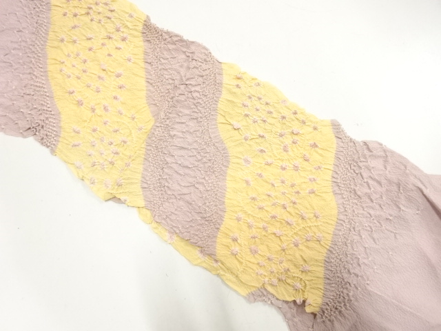 SALE!! Wa-Accessory Silk