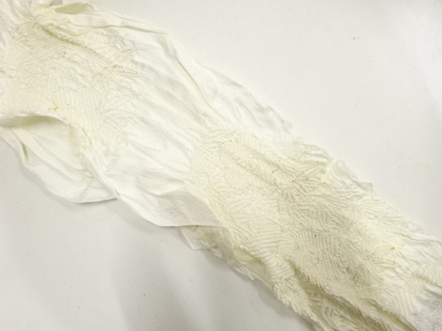 SALE!! Wa-Accessory Silk