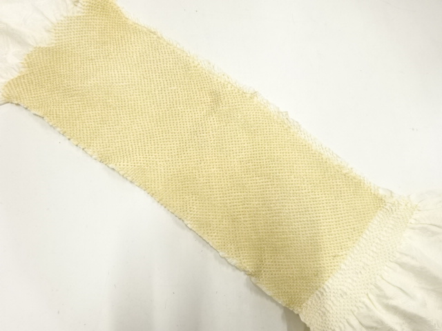 SALE!! Wa-Accessory Silk