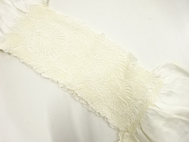 SALE!! Wa-Accessory Silk