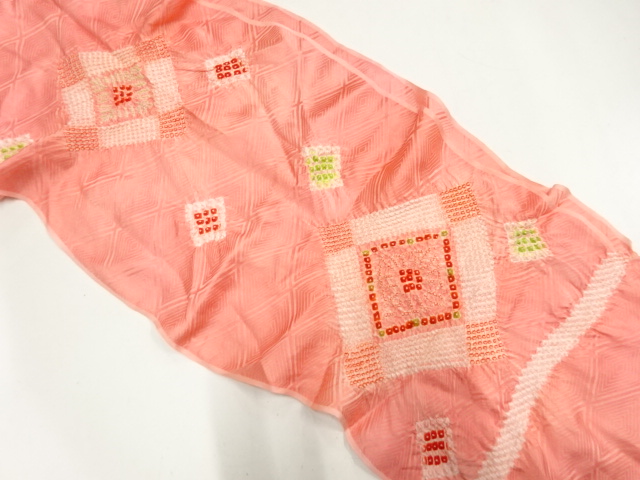 SALE!! Wa-Accessory Silk