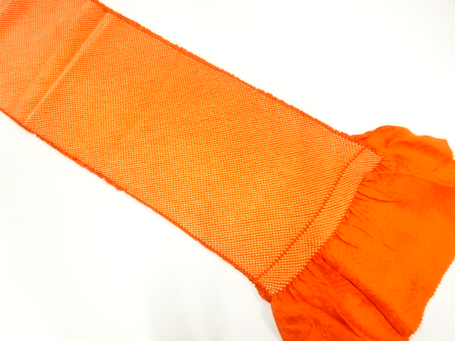 SALE!! Furisode Kimono Silk