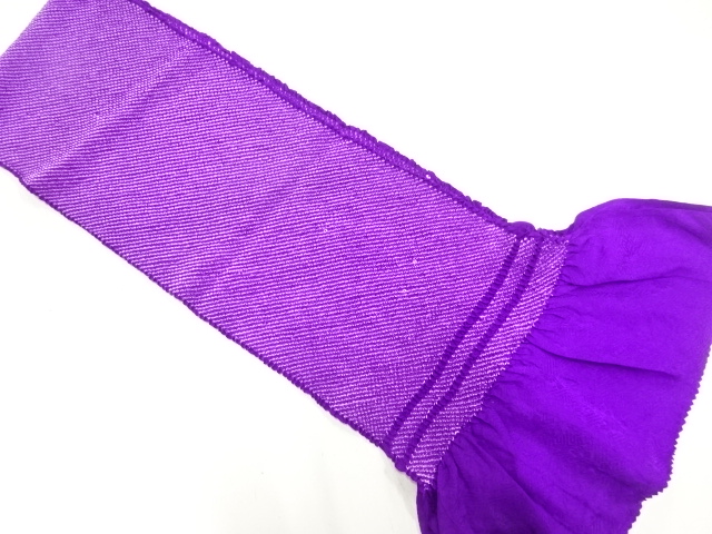 SALE!! Furisode Kimono Silk