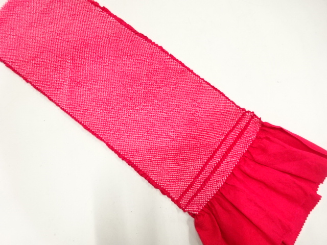 SALE!! Furisode Kimono Silk