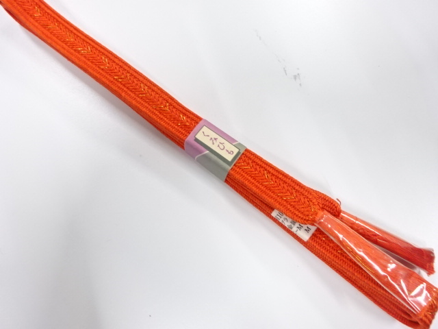 SALE!! Wa-Accessory Silk