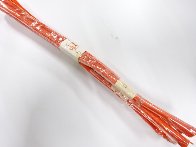 SALE!! Wa-Accessory Silk