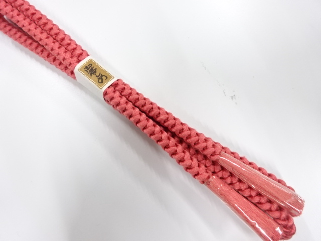 SALE!! Wa-Accessory Silk