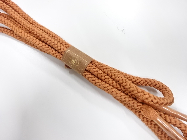 SALE!! Wa-Accessory Silk